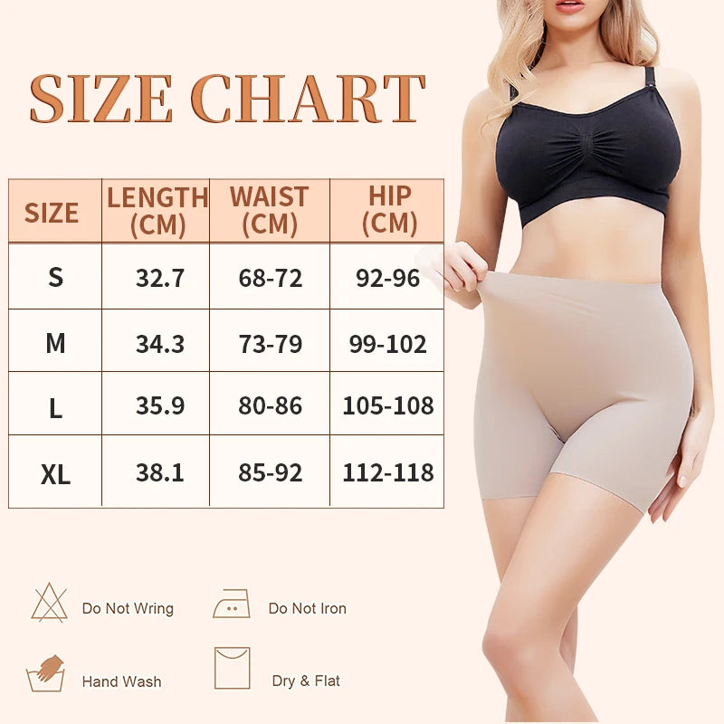 Seamless Tummy Control Shapewear Shorts